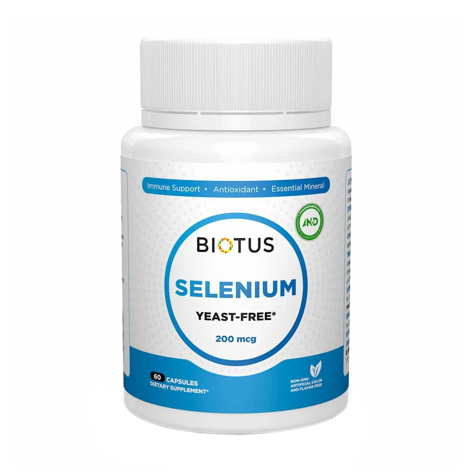 Селен Biotus Selenium без дріжджів, 200 мкг, 60 капсул